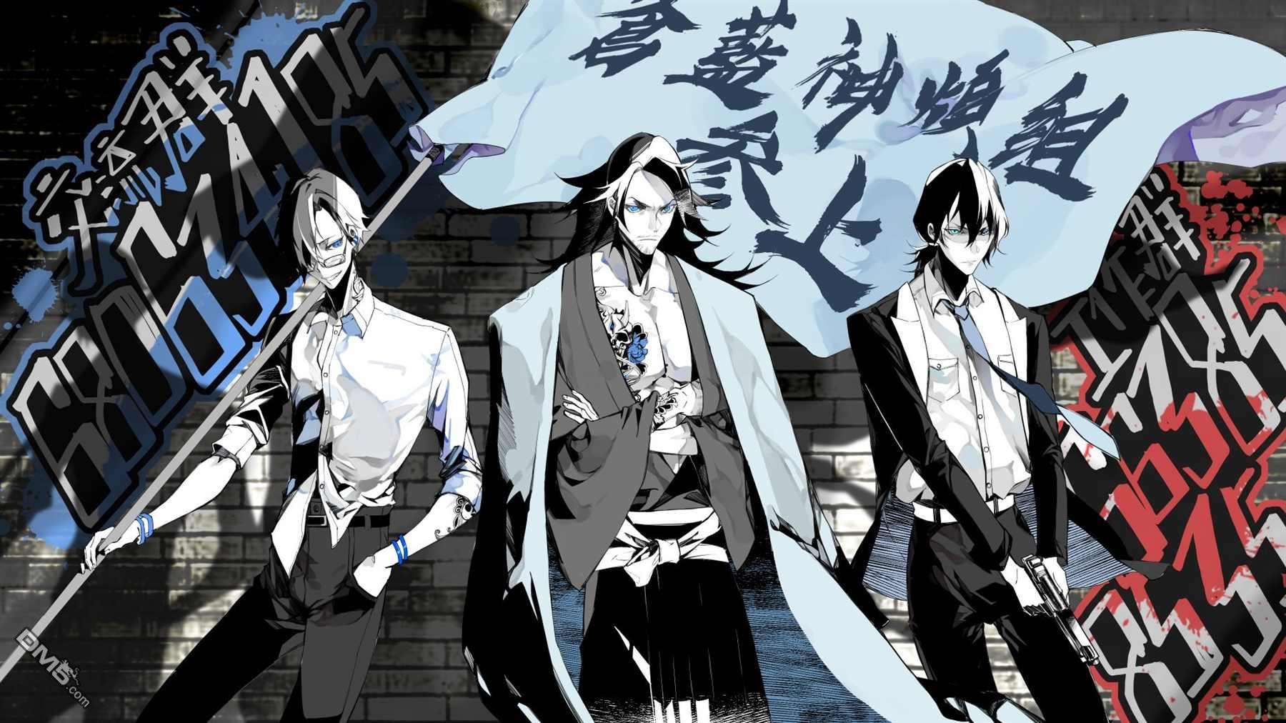 FX战士久留美第10话