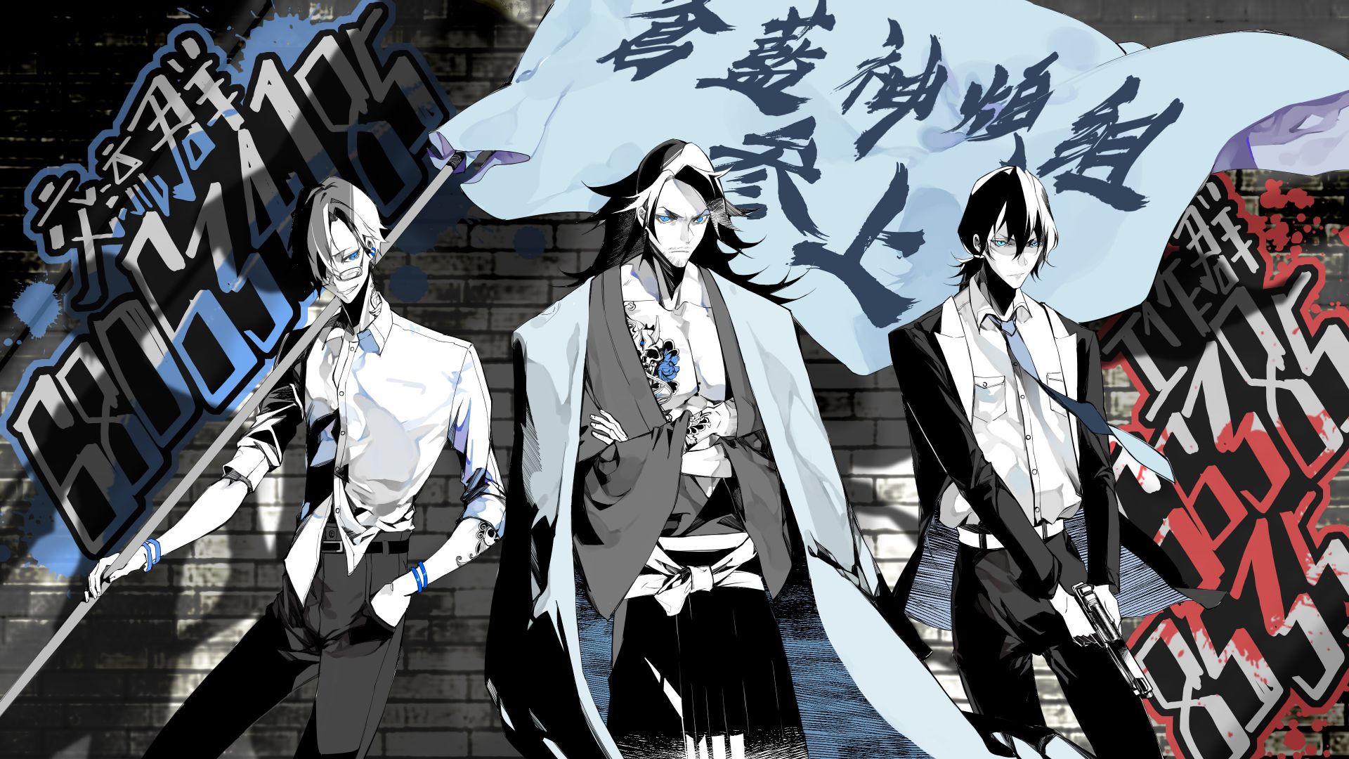 FX战士久留美第11话