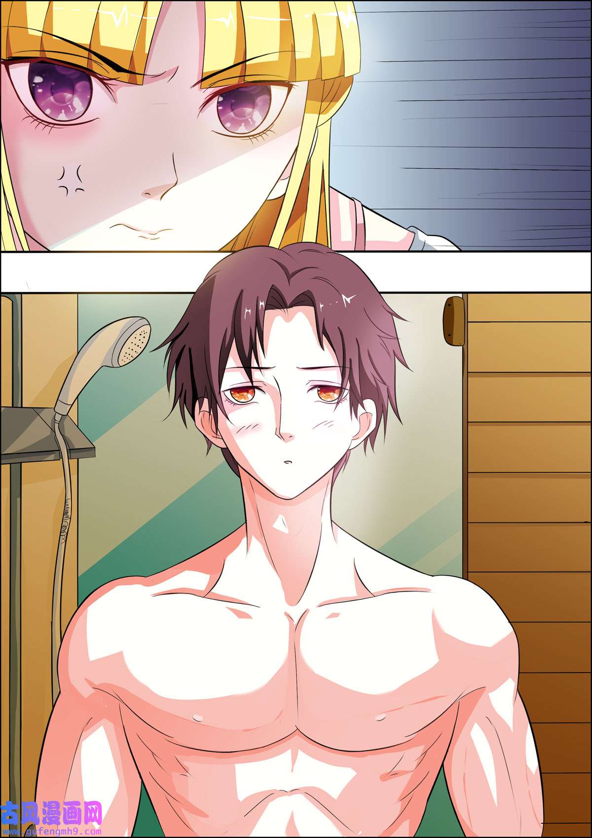 姐姐，照亮我40 第40话