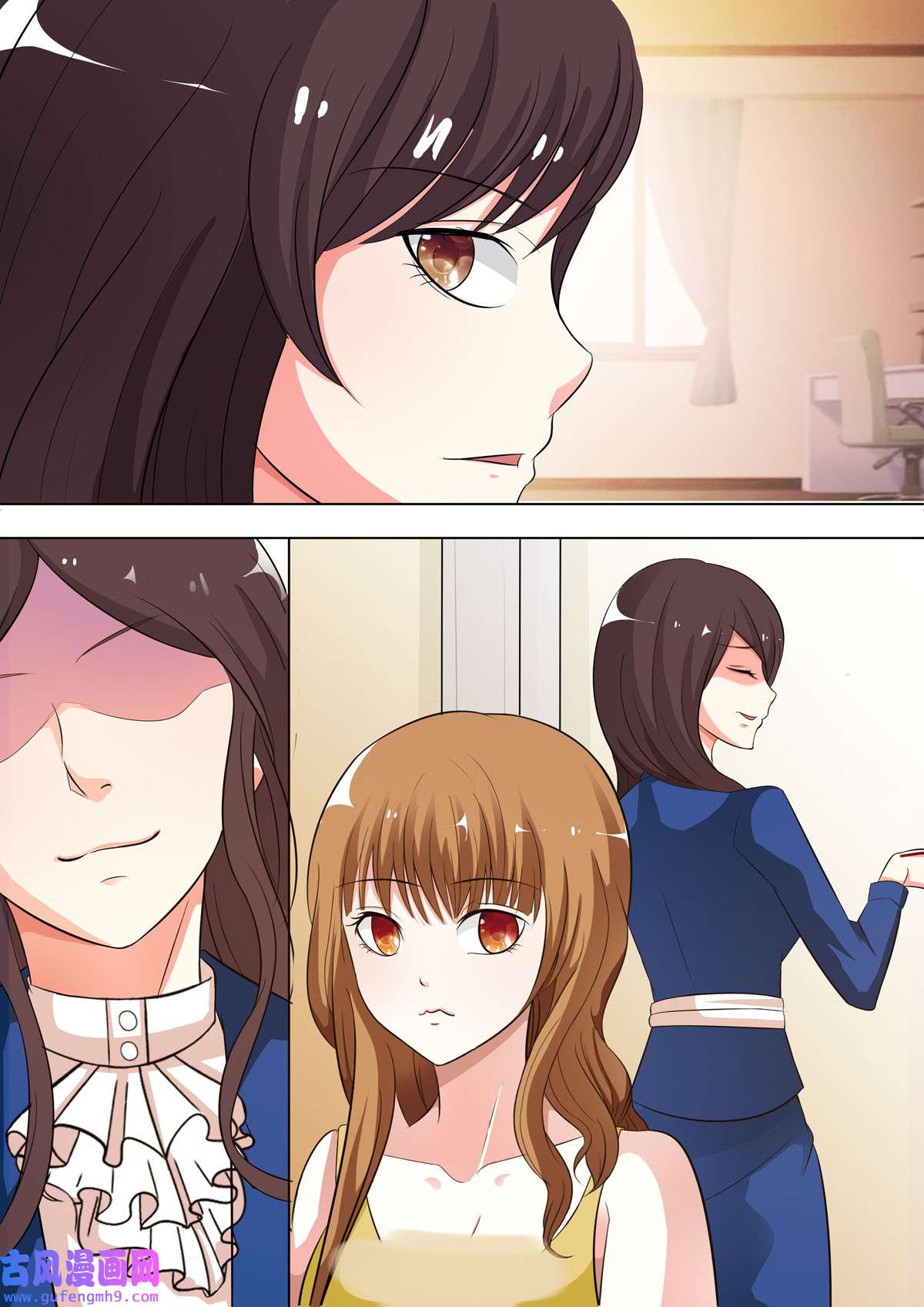 姐姐，照亮我45 第45话