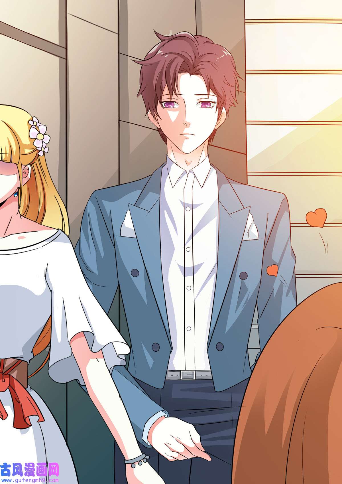 姐姐，照亮我45 第45话