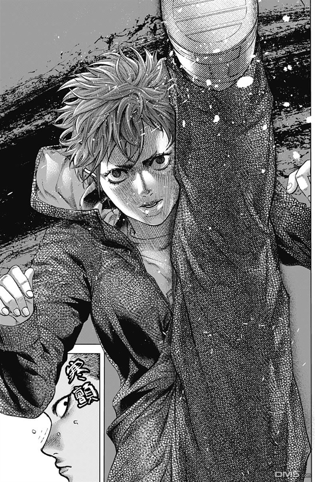 巴突克战舞第25话 时限