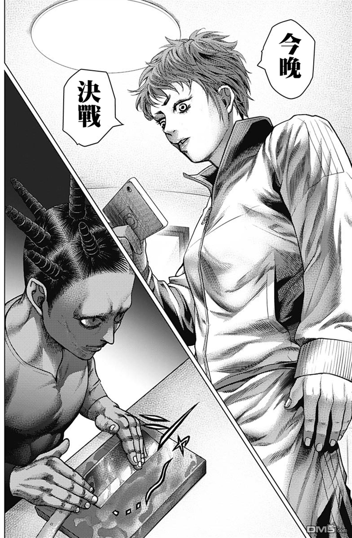 巴突克战舞第25话 时限