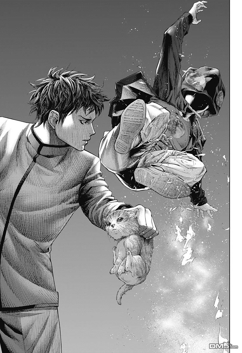 巴突克战舞第26话 飞踢