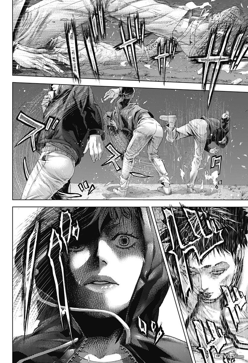 巴突克战舞第26话 飞踢