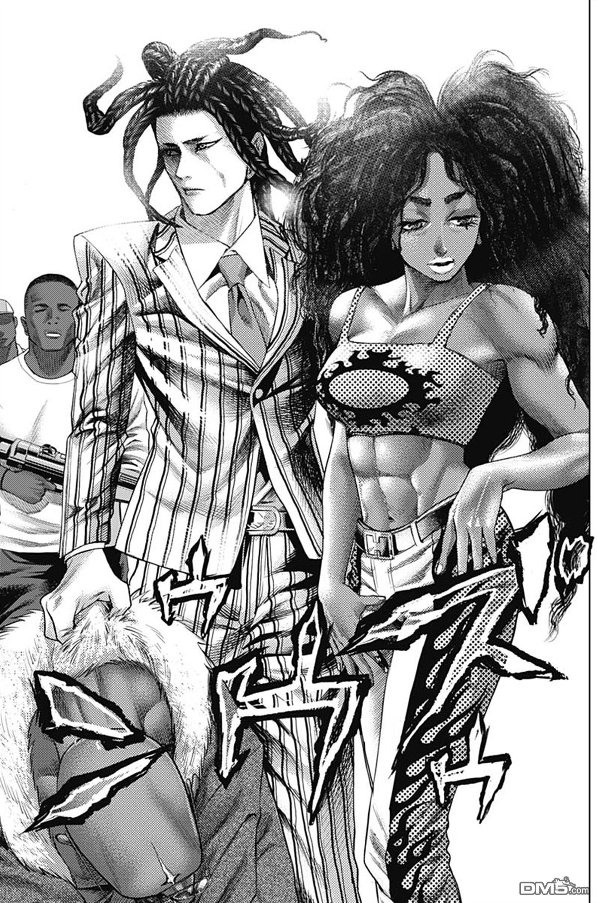 巴突克战舞第29话 Malandragem詭計