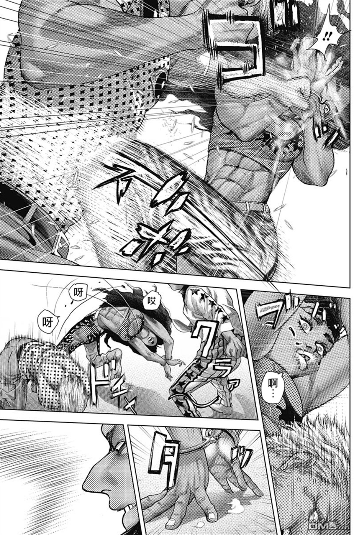 巴突克战舞第29话 Malandragem詭計