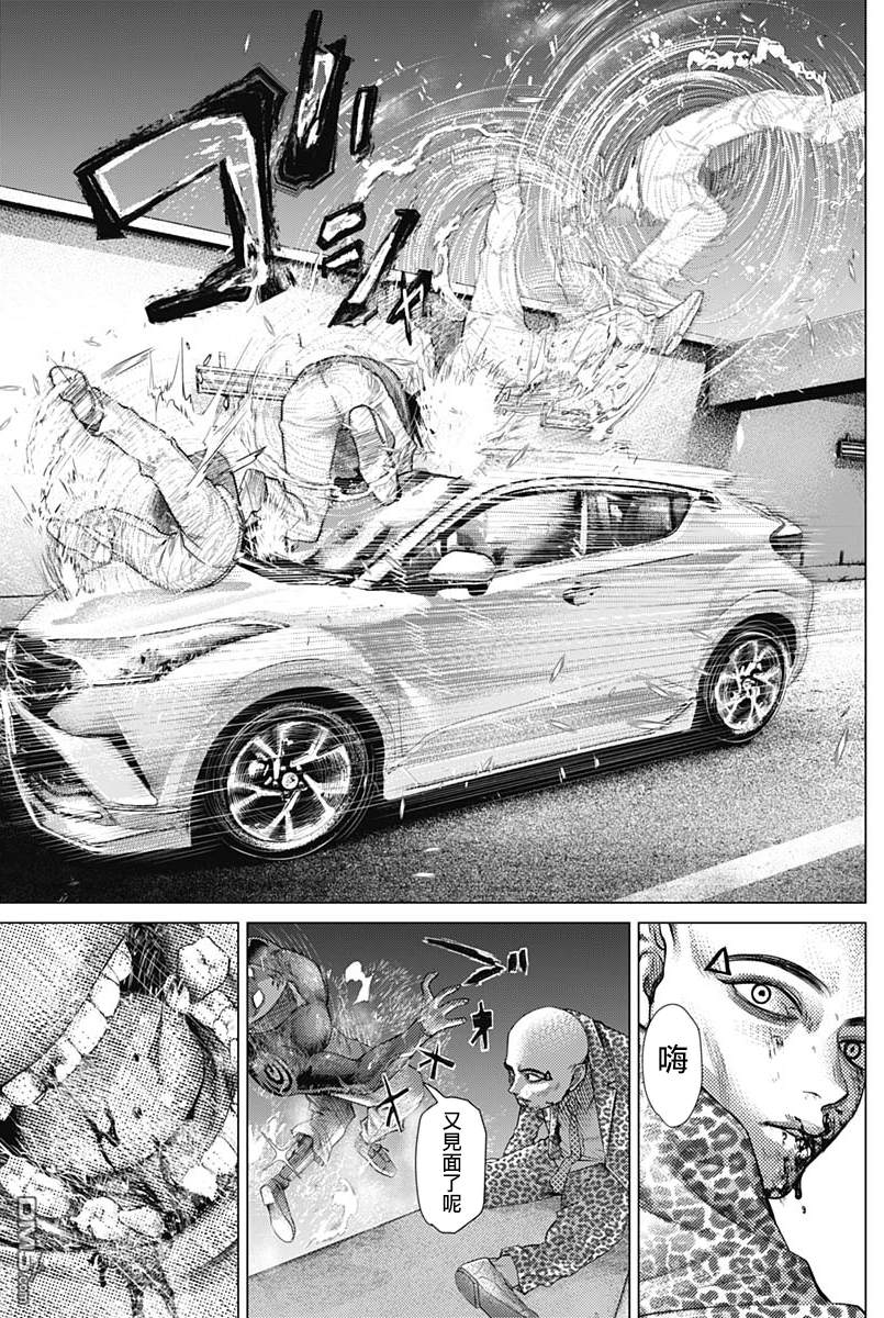 巴突克战舞第47话 Jogo de dentro