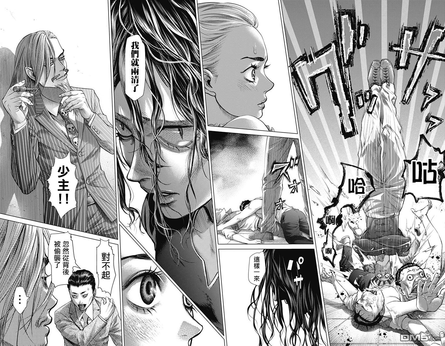 巴突克战舞第48话 B‧JBernardo Joker