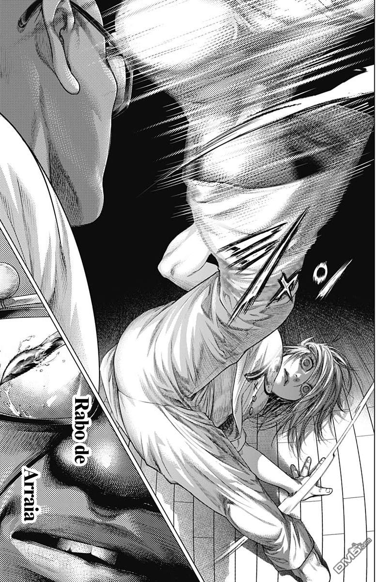 巴突克战舞第53话 Batizado （3）