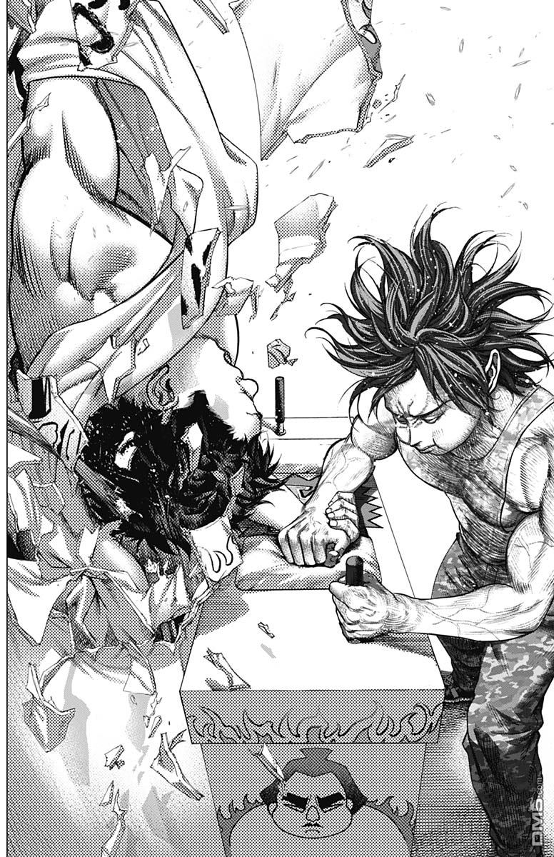 巴突克战舞第59话 女高中生卡波耶拉舞者