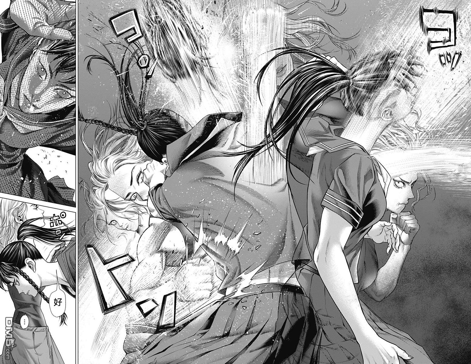 巴突克战舞第61话 两种Ginga