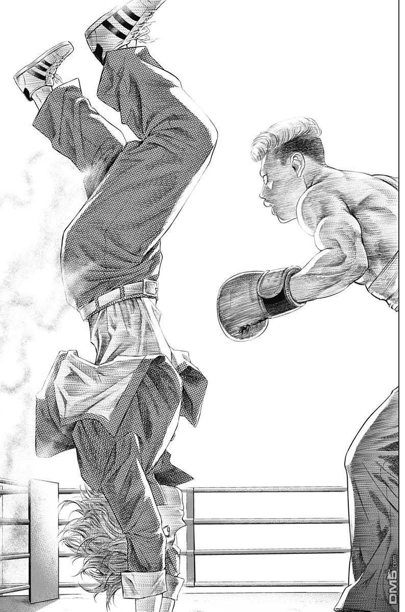 巴突克战舞第68话 Bananeira倒立