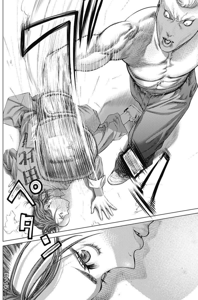 巴突克战舞第68话 Bananeira倒立