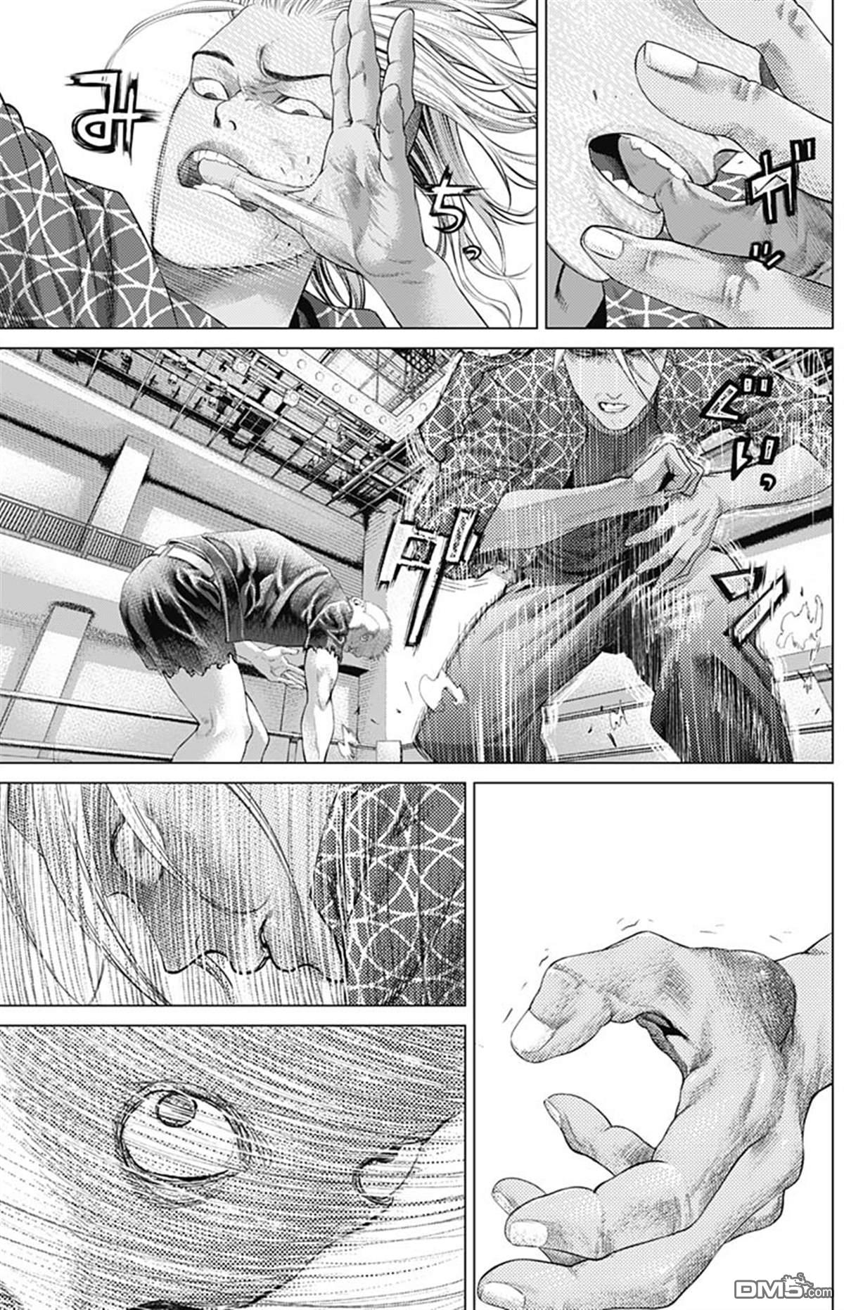 巴突克战舞第70话 恐怖分子