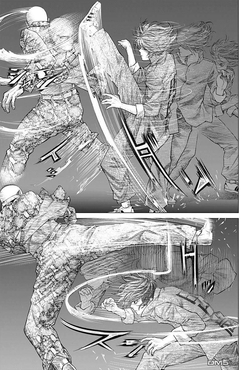 巴突克战舞第76话 变化