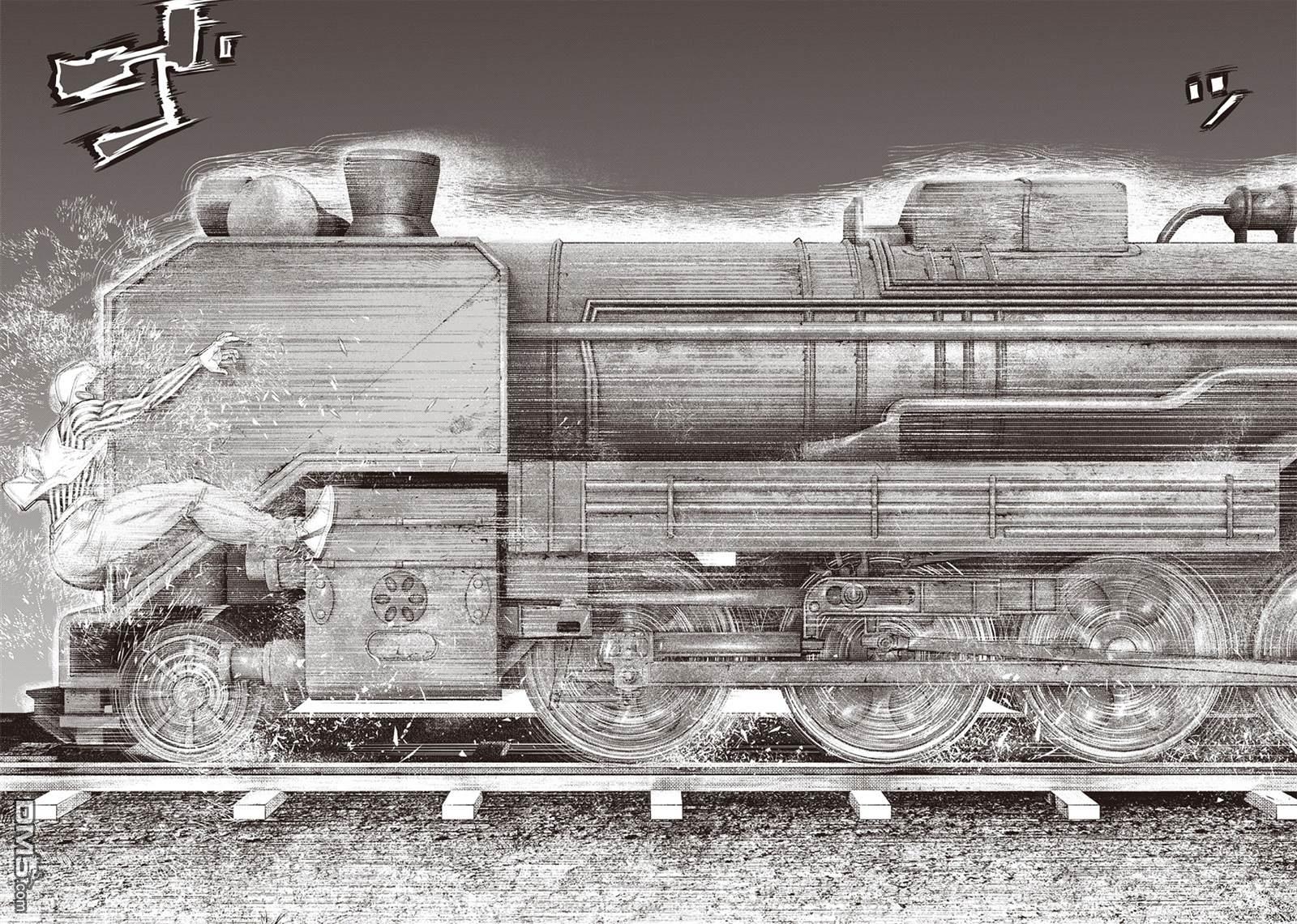 巴突克战舞第86话 暴走列車