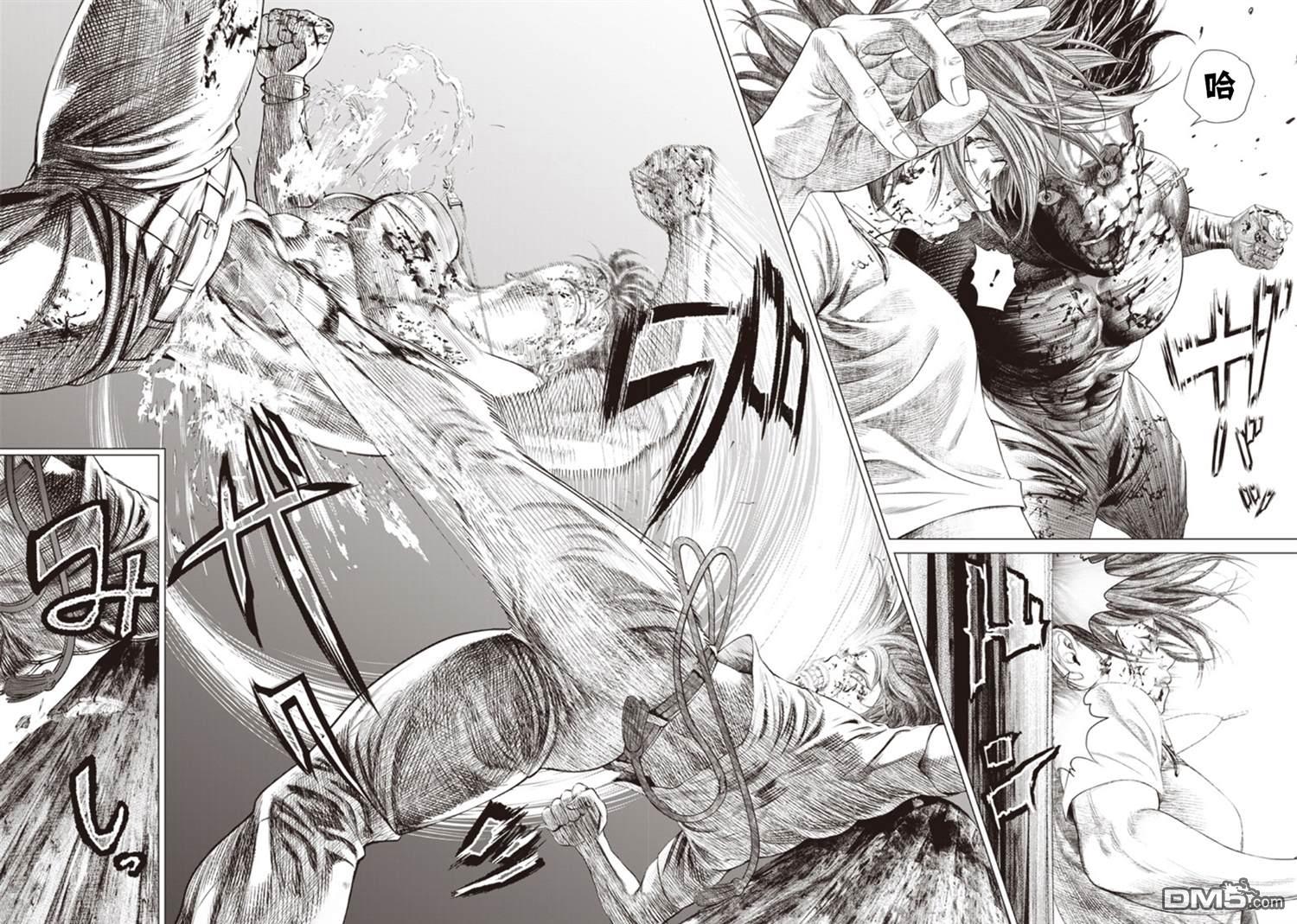 巴突克战舞第100话 战士铁马