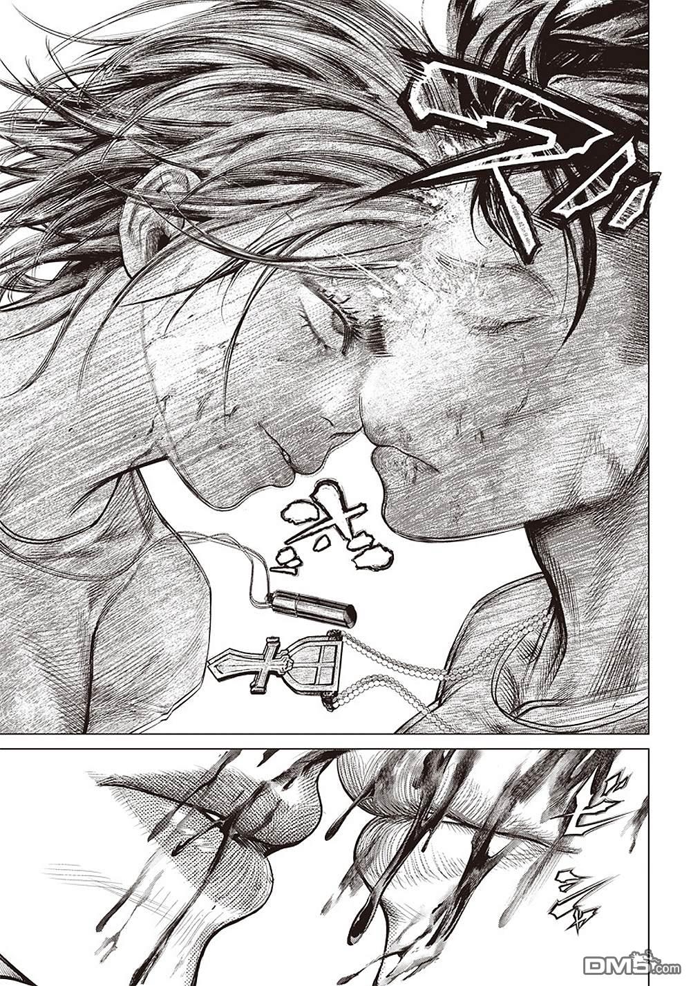 巴突克战舞第101话 Jogar Batuque