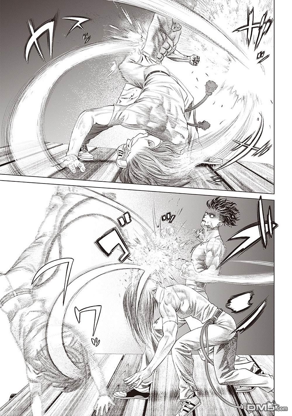 巴突克战舞第101话 Jogar Batuque