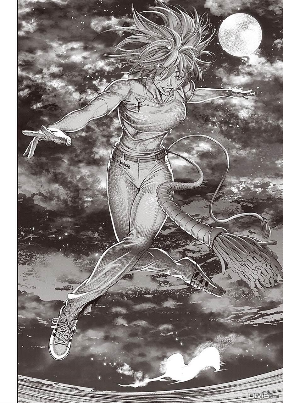 巴突克战舞第102话 台上的Jogo