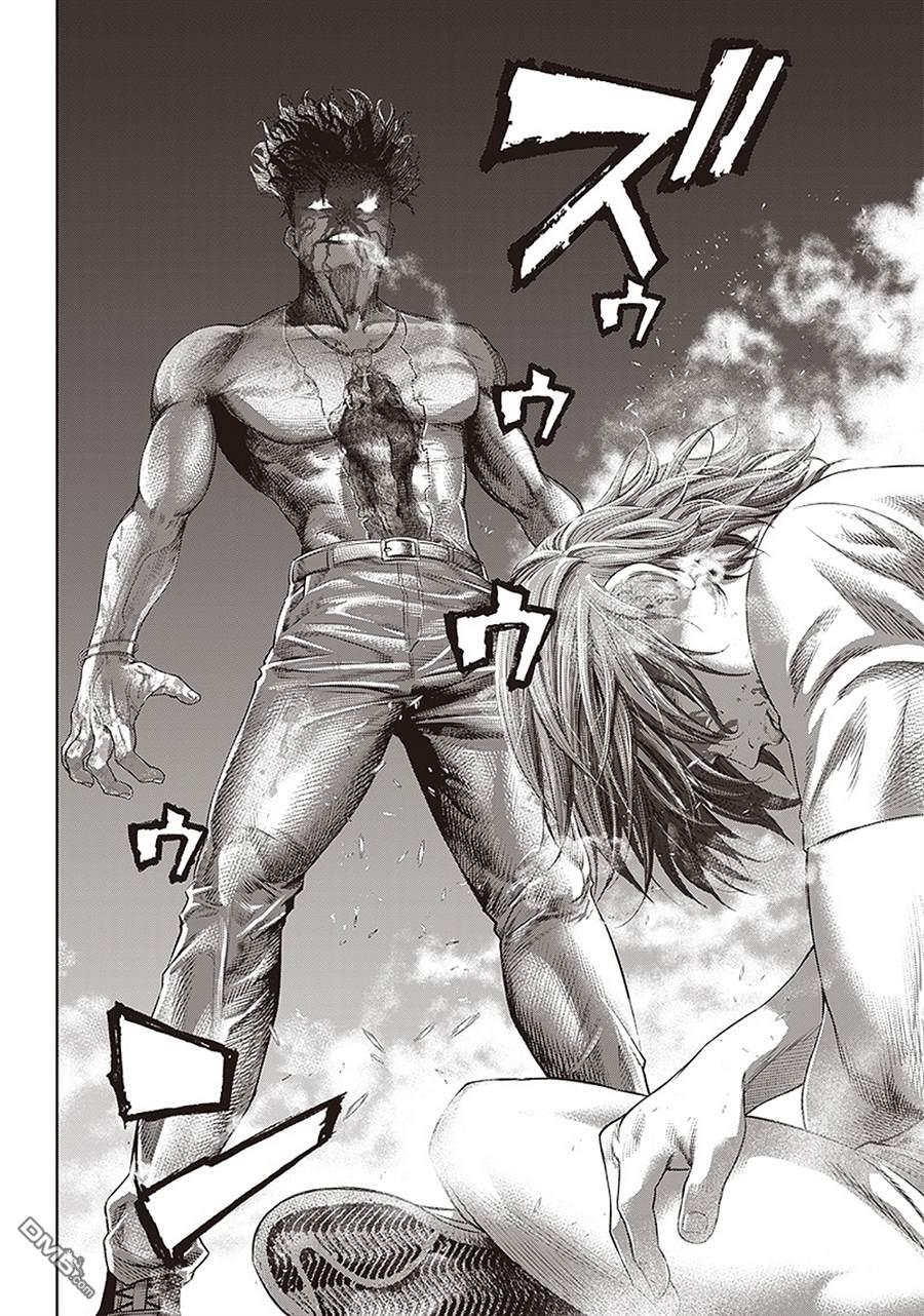 巴突克战舞第102话 台上的Jogo