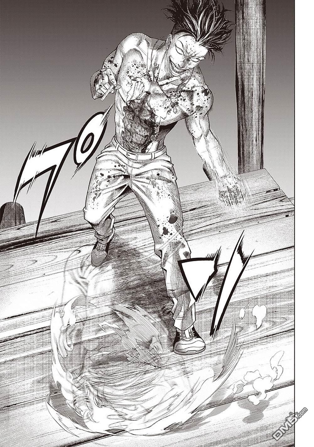 巴突克战舞第103话 Rabo de Arraia Solto