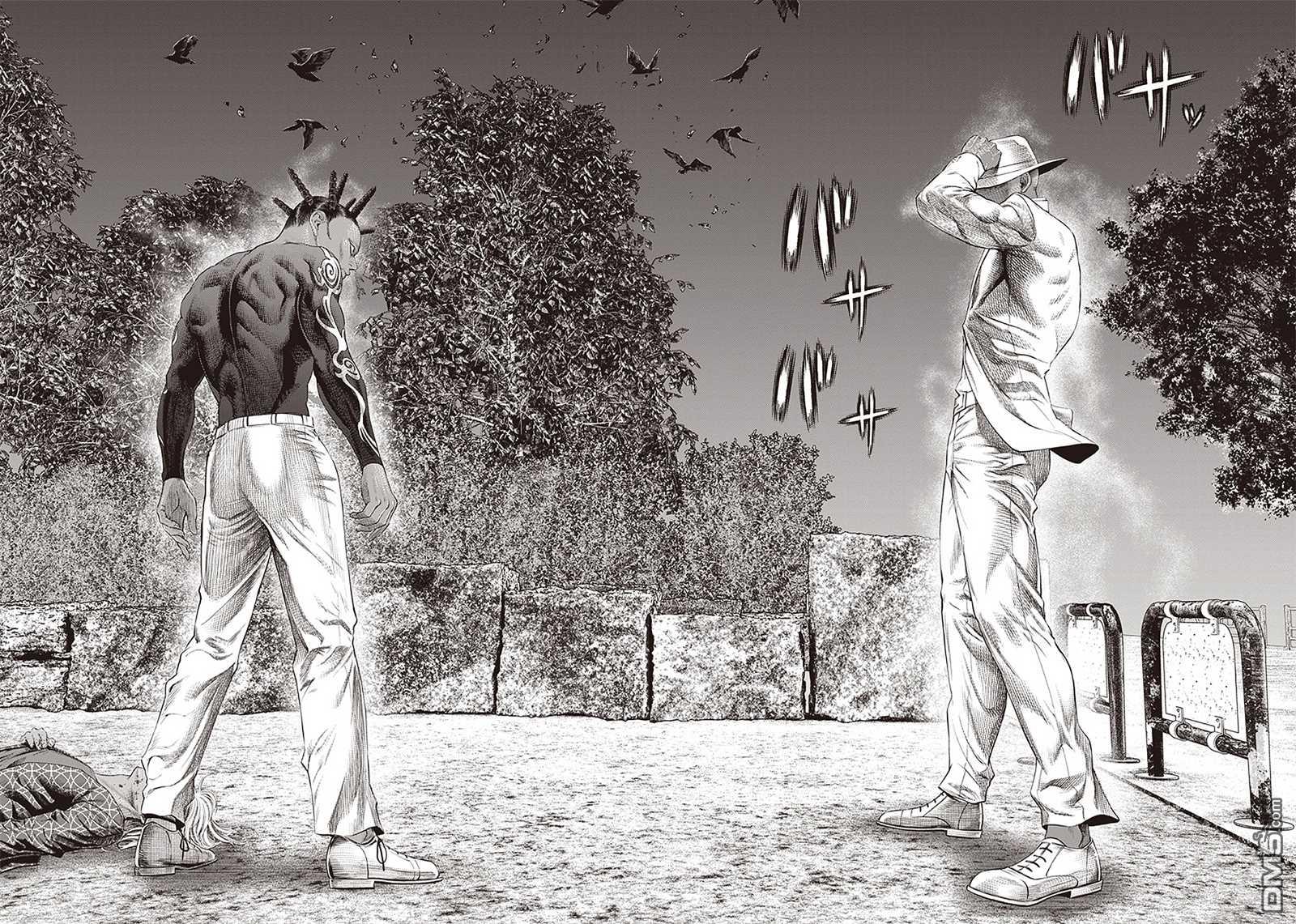 巴突克战舞第105话 人肉风车