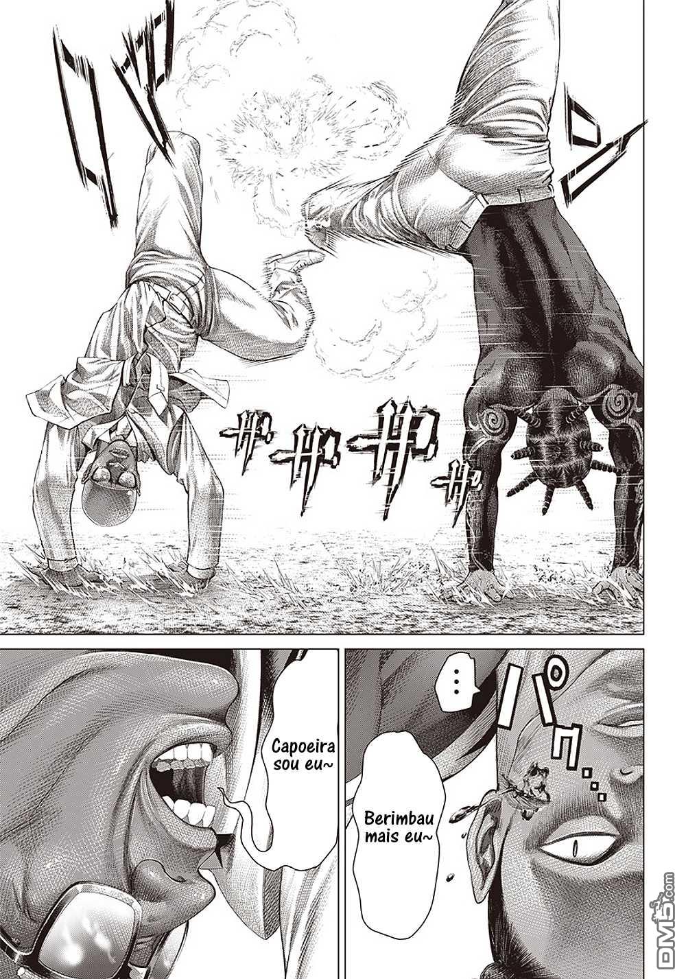 巴突克战舞第105话 人肉风车