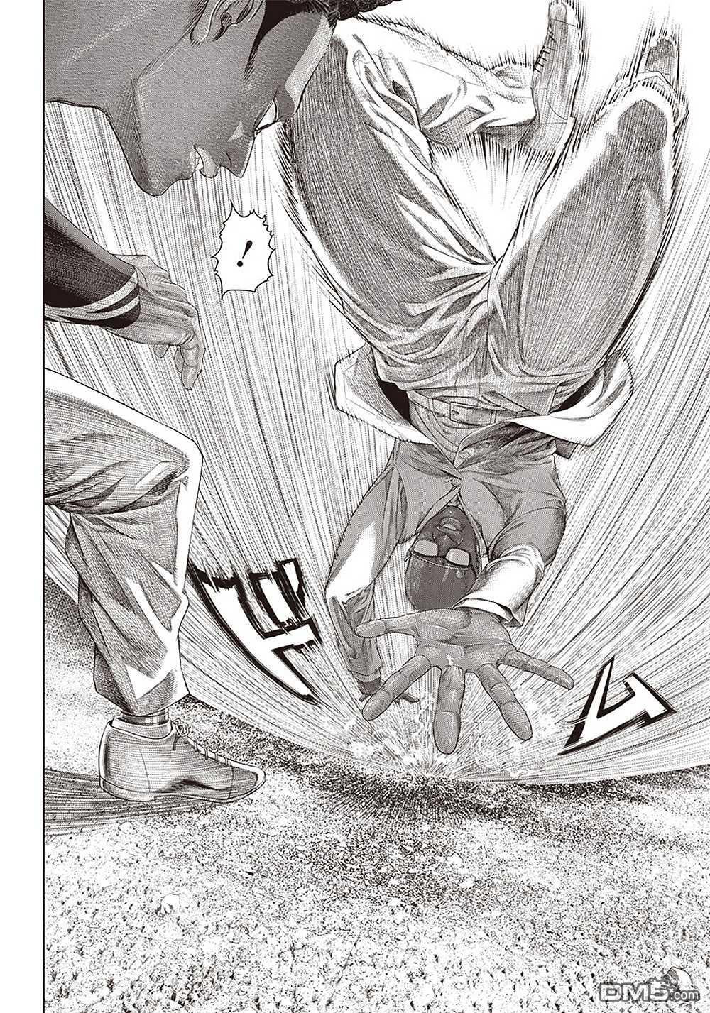 巴突克战舞第105话 人肉风车