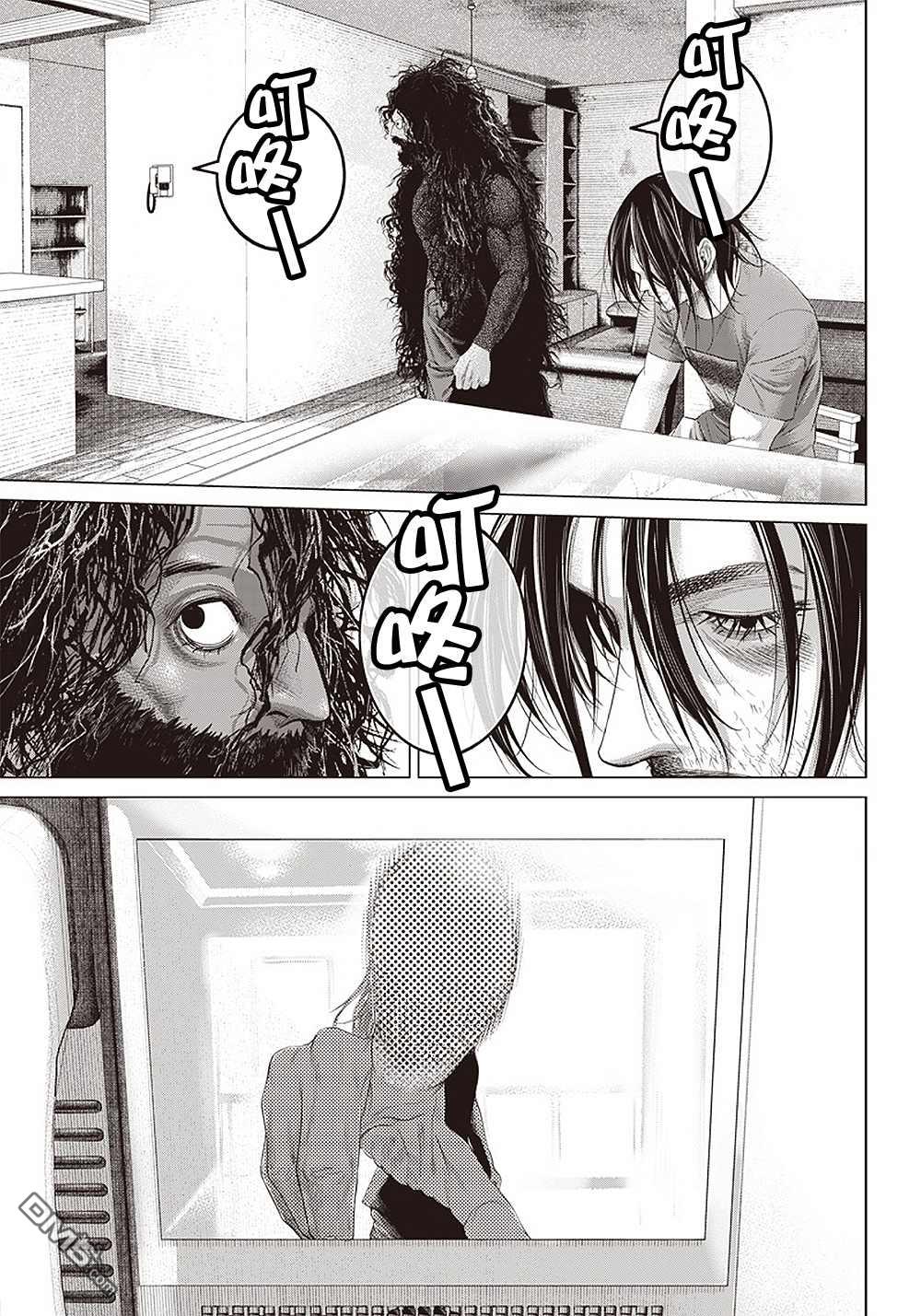 巴突克战舞第106话 下一個B