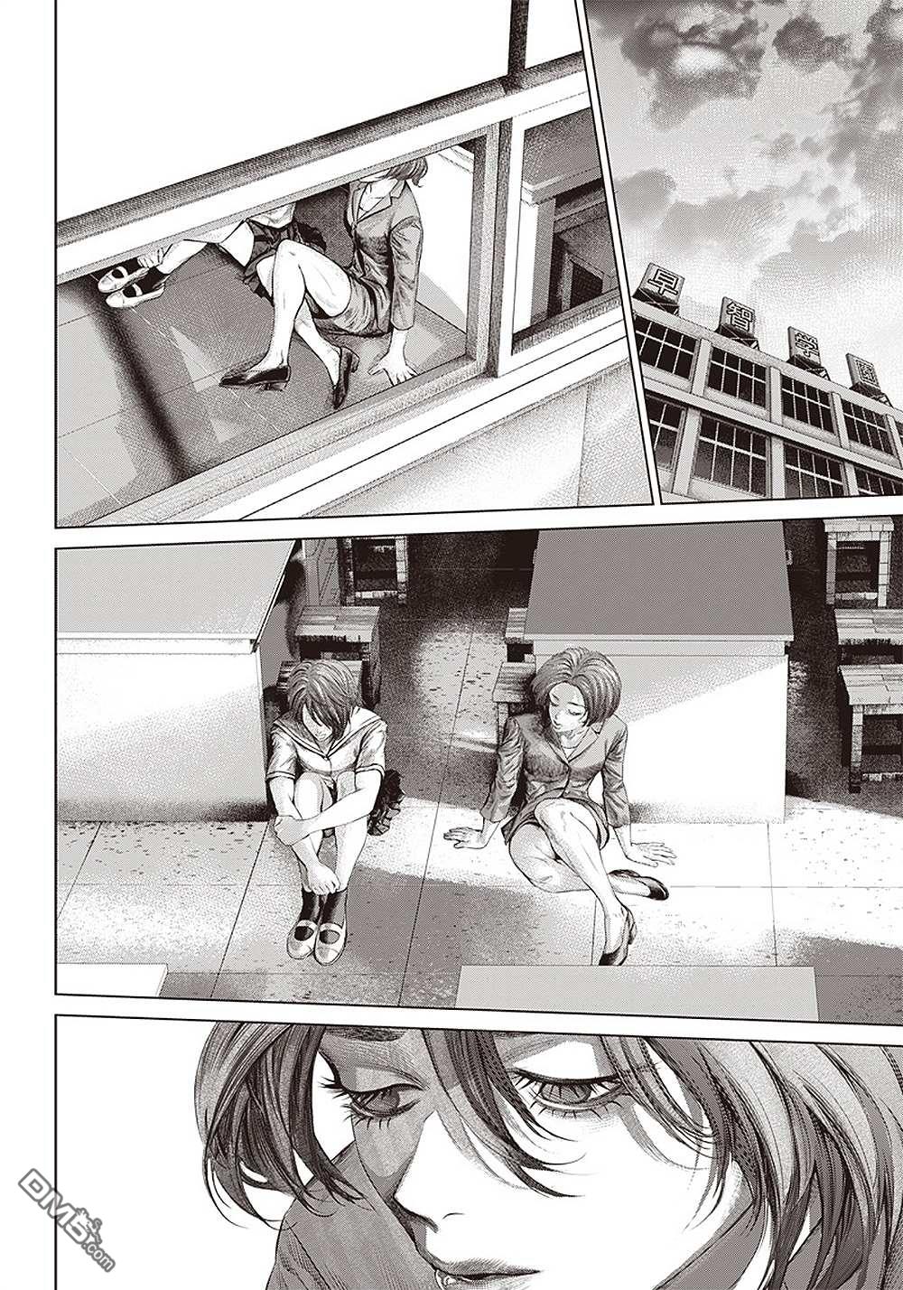 巴突克战舞第111话 Specialist