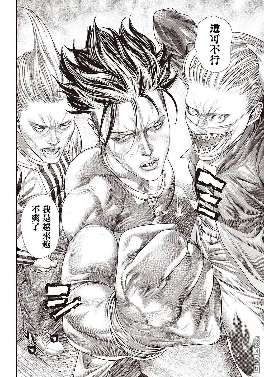 巴突克战舞第118话 我去了敲竹槓酒吧2