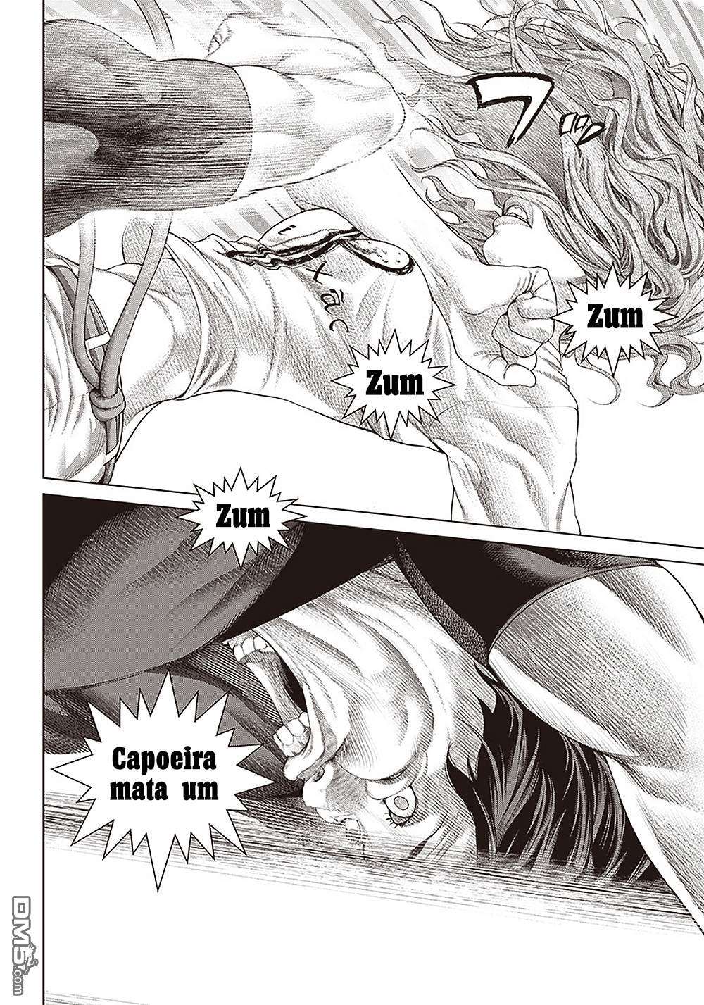 巴突克战舞第121话 兄弟的致歉