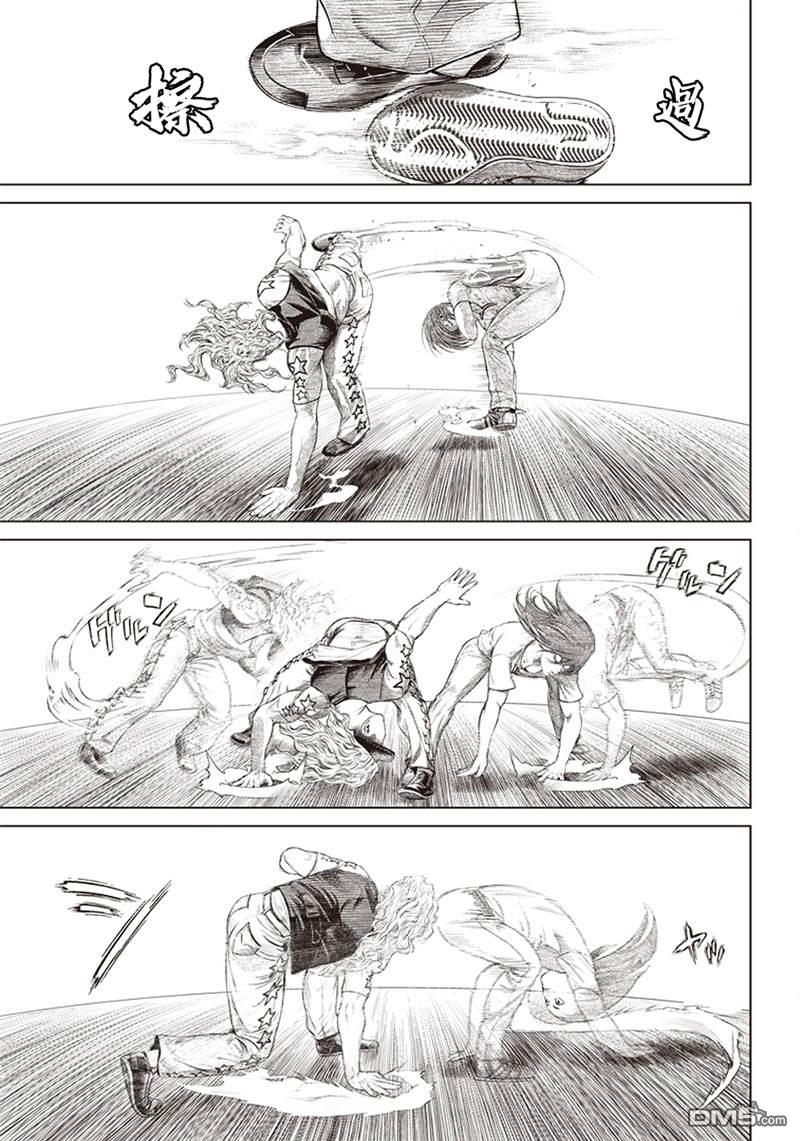 巴突克战舞第123话 蟒蛇母親