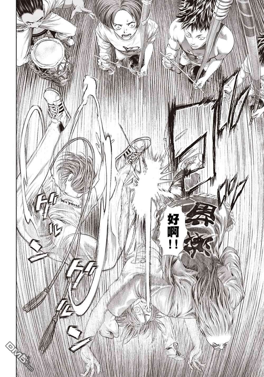 巴突克战舞第124话 黑暗中的艺人