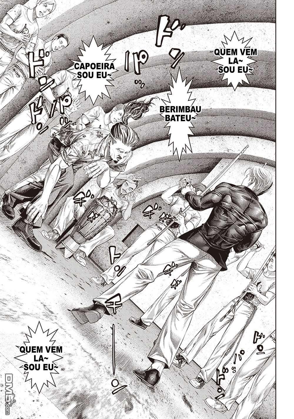 巴突克战舞第125话 凶暴的绅士