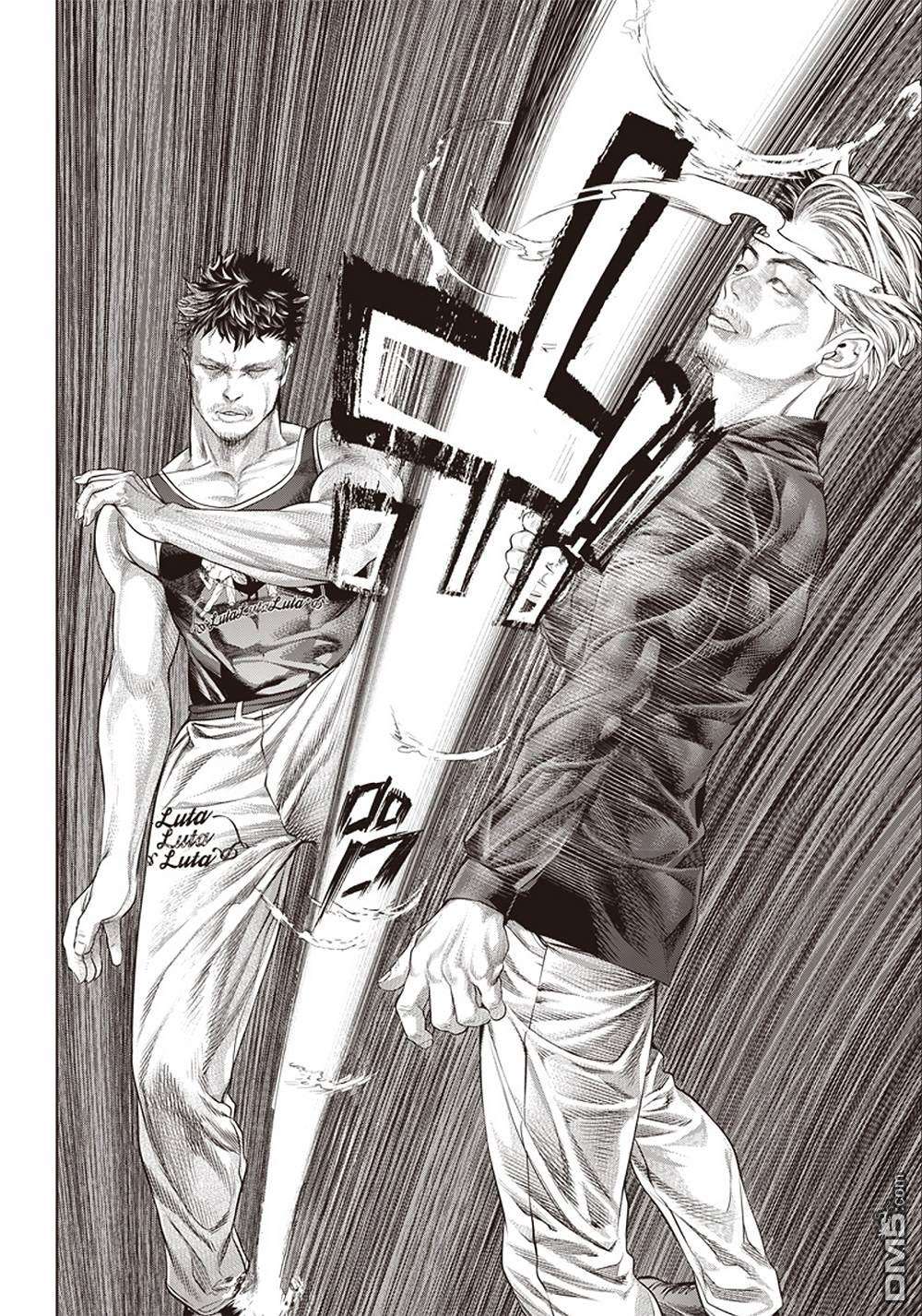 巴突克战舞第126话 卡波耶拉vsMMA