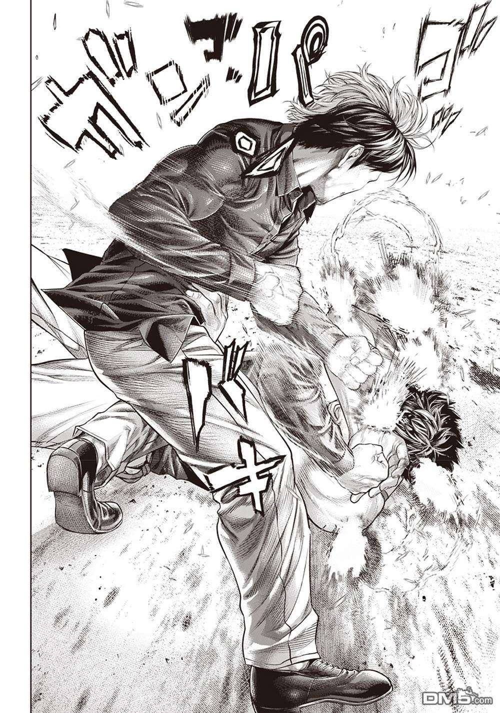 巴突克战舞第126话 卡波耶拉vsMMA