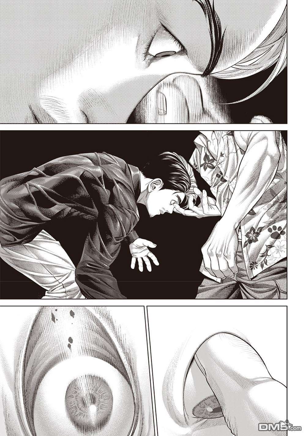 巴突克战舞第126话 卡波耶拉vsMMA