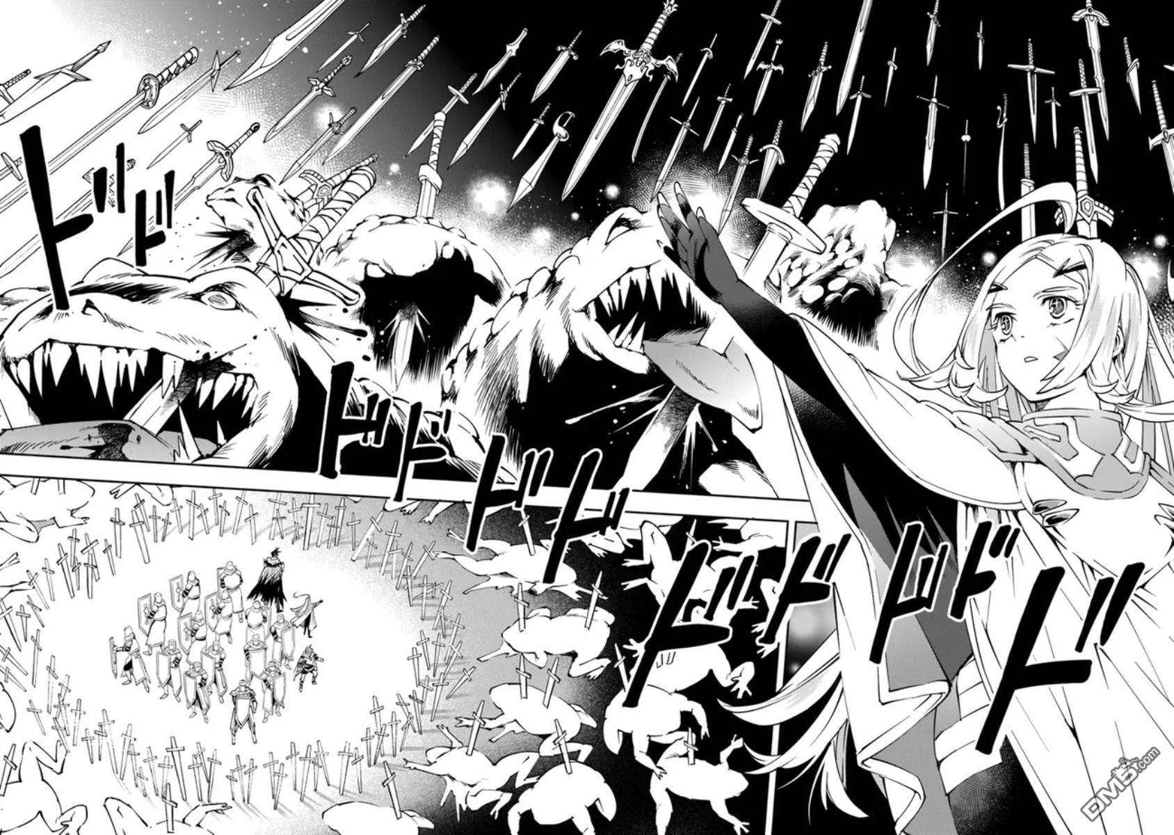 勇者处刑 惩罚勇者9004队服刑记录第2话