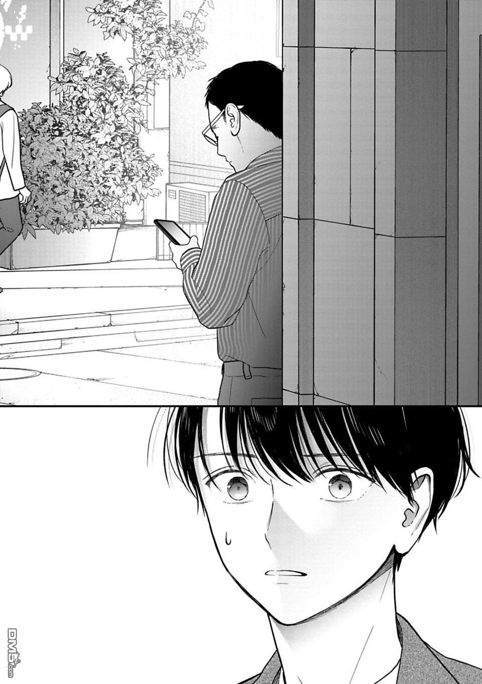 我贱卖自己的理由第16话