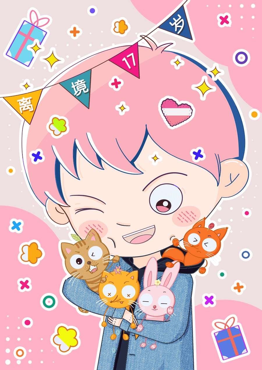 雅血的阴阳师第06话