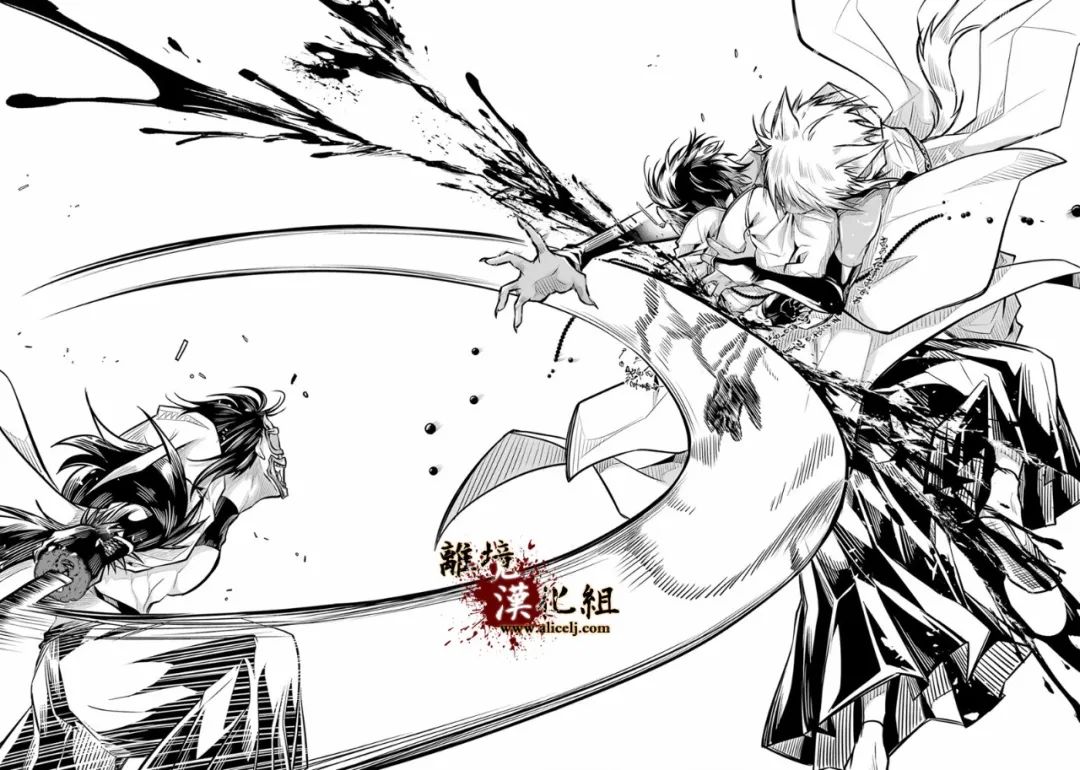 雅血的阴阳师第07话