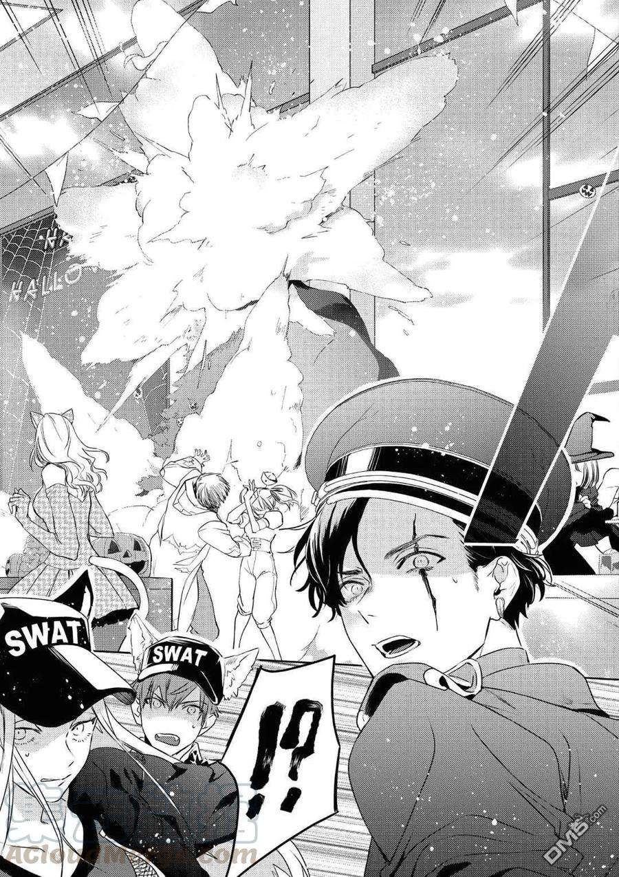 不能委托他19话