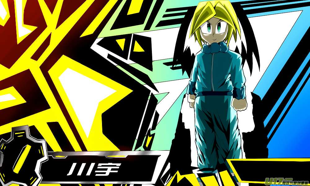 GODPUPIL驱敌士之眼特级测试篇（9）新成员【c】