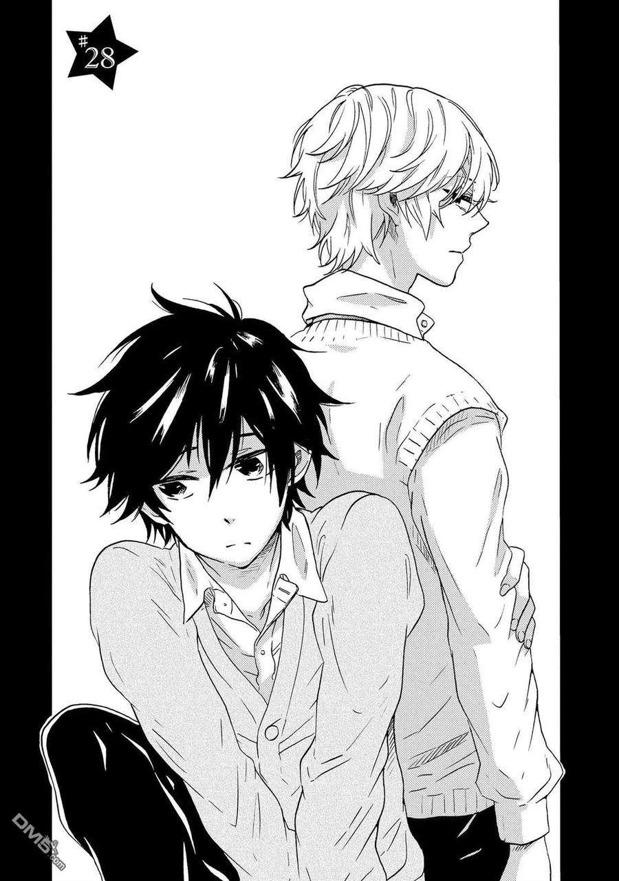 独占我的英雄28话