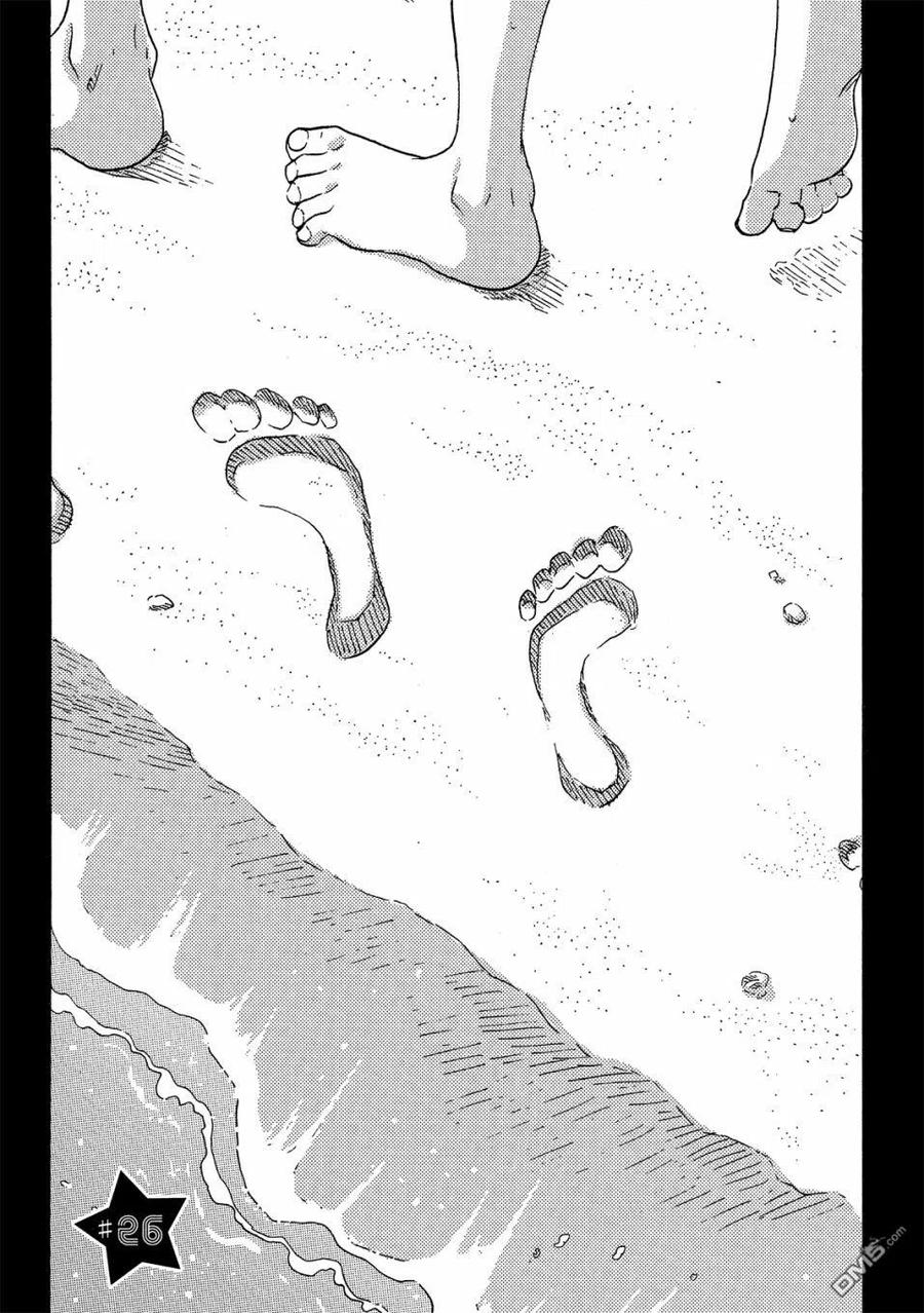 独占我的英雄58话