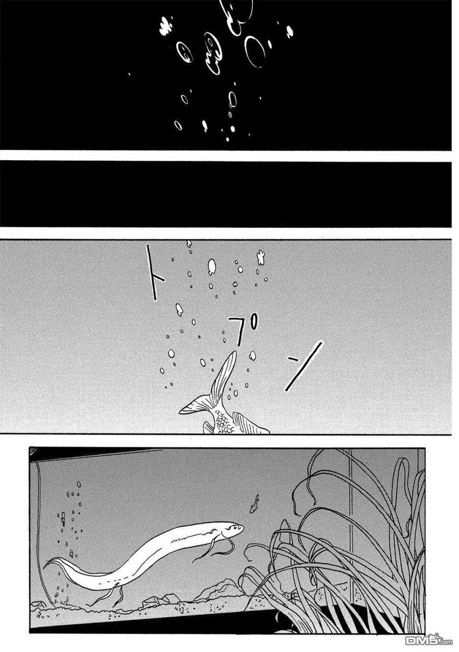 独占我的英雄58话