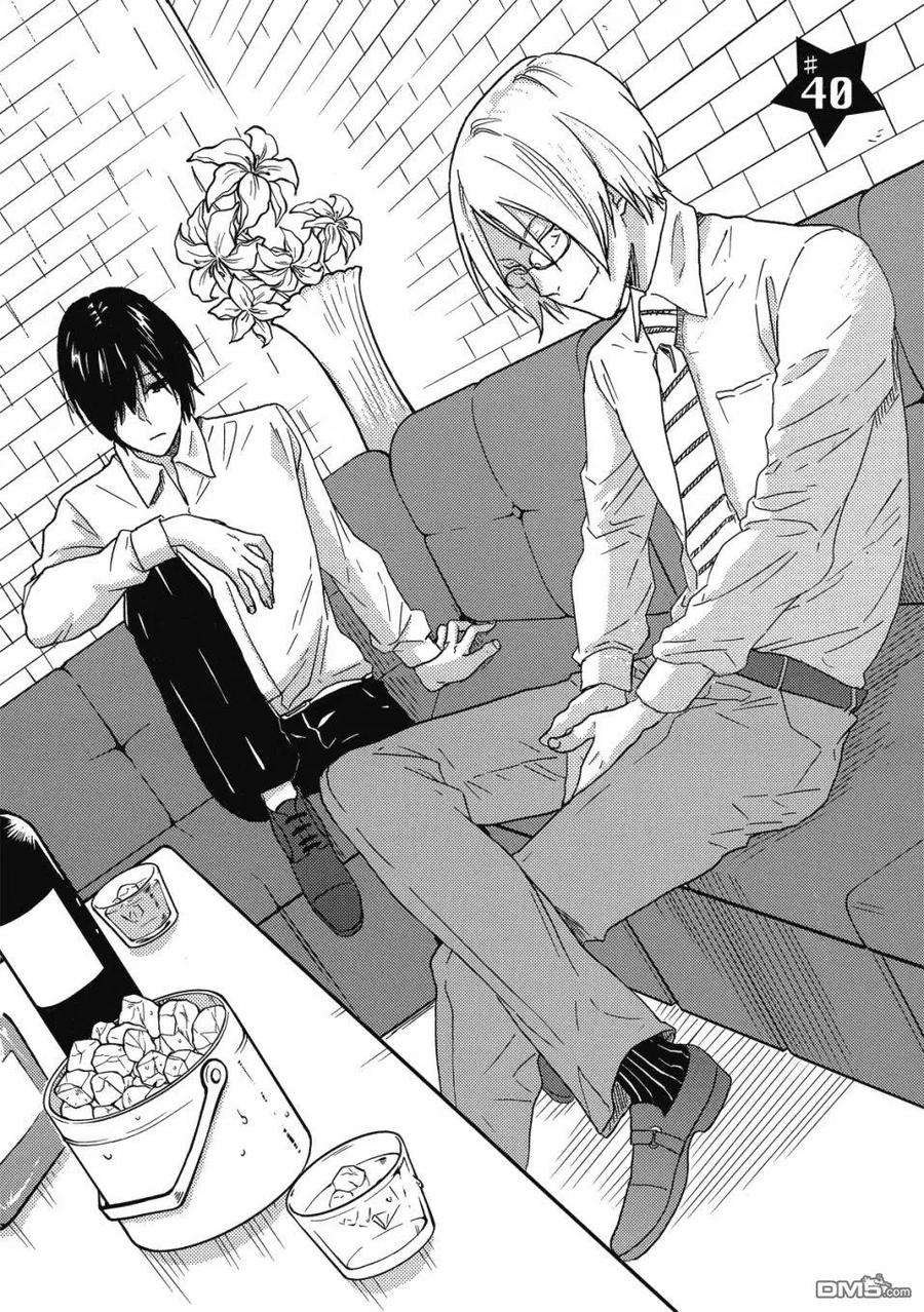 独占我的英雄60话